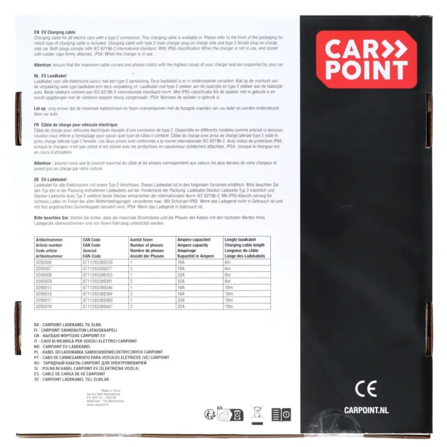 Carpoint laadkabel elektrische auto type 2 - 2 16a 1ph 10 meter