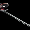 Einhell 18V heggenschaar GC-CH 1855/1 kit incl 2.5Ah accu en lader